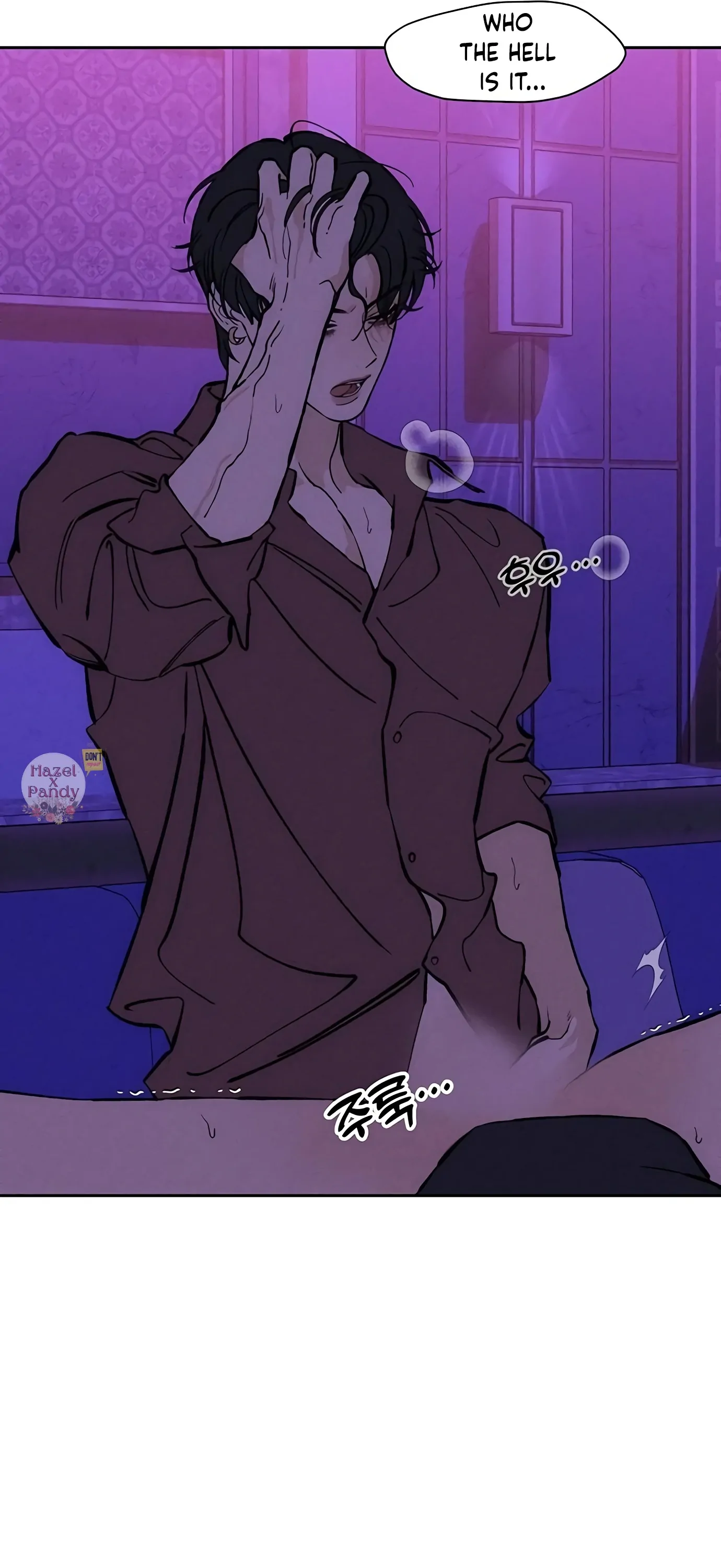 Tears On A Withered Flower Chapter 44 image 12